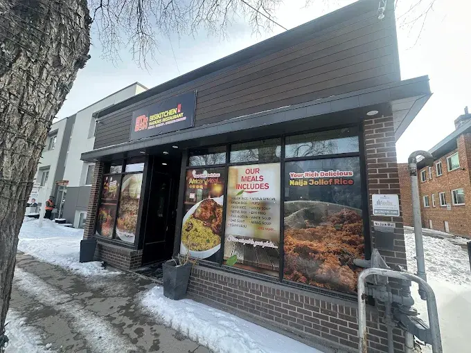 Akin's African Restaurant & Bar — authentic West and Central African cuisine on Sargent Ave, Winnipeg, MB